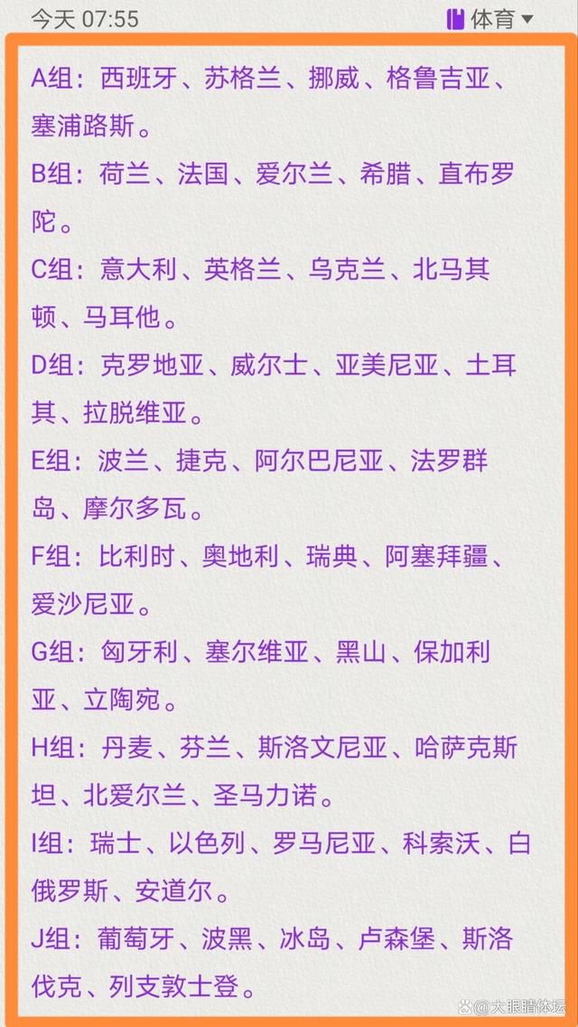 意天空：职位已经确定，伊布将回归米兰担任卡尔迪纳莱的助手据意天空报道称，伊布回归米兰将担任卡尔迪纳莱的助手。